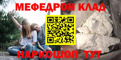 дистиллят марихуана Тара