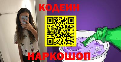 дистиллят марихуана Тара