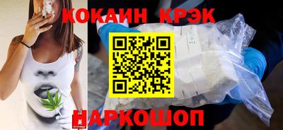 меф Тверь