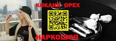 мескалин Татарск