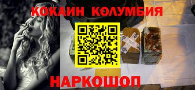 меф Тверь