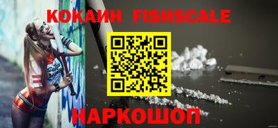 дистиллят марихуана Тара