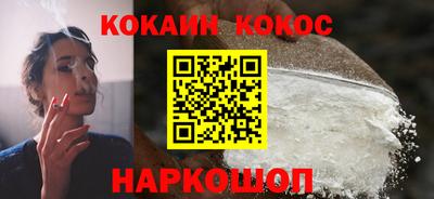 мескалин Татарск
