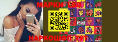 дистиллят марихуана Тара