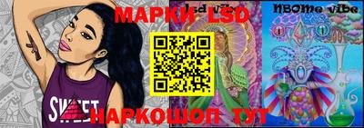 дистиллят марихуана Тара