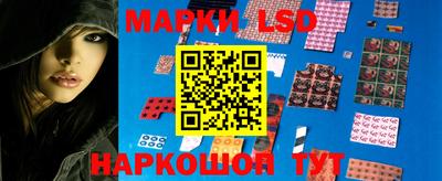 меф Тверь