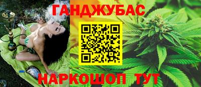 меф Тверь