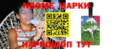 меф Тверь