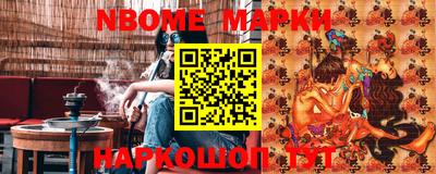 дистиллят марихуана Тара