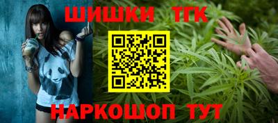 мескалин Татарск