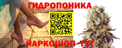 дистиллят марихуана Тара