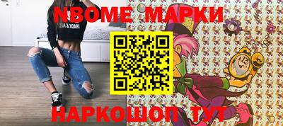 меф Тверь