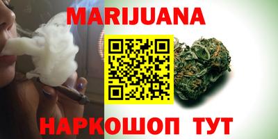 меф Тверь