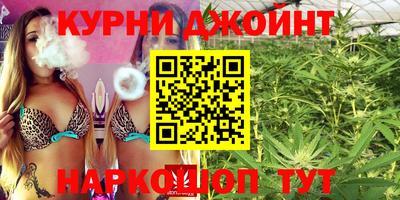 мескалин Татарск