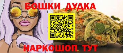 меф Тверь