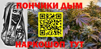 меф Тверь