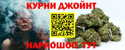 меф Тверь