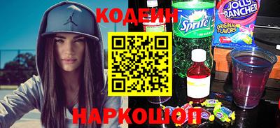 меф Тверь