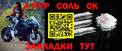 дистиллят марихуана Тара