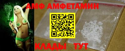 дистиллят марихуана Тара