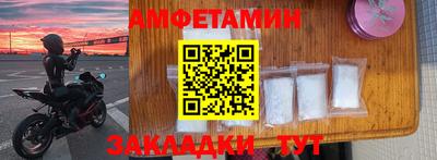 меф Тверь