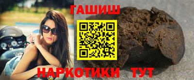 мескалин Татарск