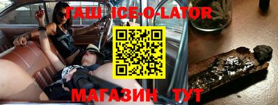 меф Тверь