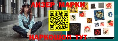 мескалин Татарск