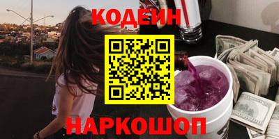 меф Тверь