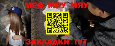 дистиллят марихуана Тара